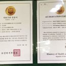 온누리요양병원 네이버블로그