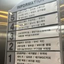 일산 마사지 주엽 피부관리 전신관리 솔직후기 샤론뷰티토탈샵