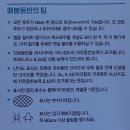 광주자유등반클럽