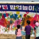 계수초교 이미지