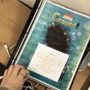 마포-현장-마포-1477 | #34 홍대 방탈출 머더파커 <홈그라운드> 해보니까 꽃길