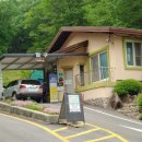 국립자연휴양림관리소 회문산자연휴양림 이미지