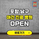 남구-027 이미지