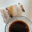 영희네 흑염소 농장 | 흑염소즙 추천 진동푸른농장 프리미엄 흑염소진액