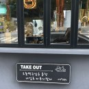 정가득 양곱창 | [부산]이가복양곱창 | 반여동 곱창맛집(+주차정보, 주문tip, 내돈내산 솔직후기)