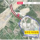 제생약국 이미지