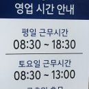 현대자동차 거제상동점 이미지