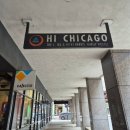 e좋은 호스텔 | 미국여행 시카고 가성비 호스텔 하이시카고호스텔 Hi Chicago Hostel 꿀팁 솔직후기 내돈내산