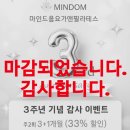 상록꽃화원 이미지