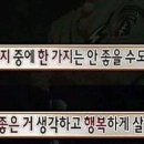 느린여름