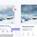디자인 임펙트