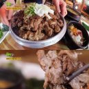 반반불고기 이미지