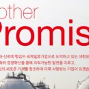 대한유화공업(주)온산공장 네이버블로그