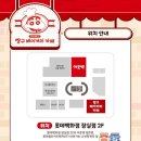 베이커리 이미지