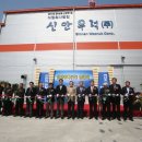 올리고주식회사