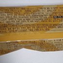 우양냉장(주) 이미지