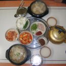안산에서 유명한 순대국밥집 이미지