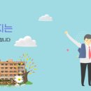 케이지모빌리티 남동서비스프라자 | 산곡동 수학·영어 예비고1 내신대비 집중반 모집