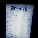 의성식육점 - 북구 읍내동 | 의성식육점