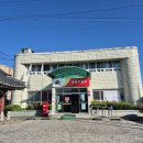 고동주유소 Daum카페