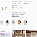 원미동 용서점 이미지