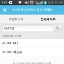 예쓰