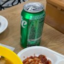 주홍김밥 이미지
