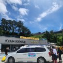 학섬식당펜션 이미지