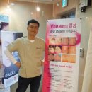 노박젠틀브이의원 이미지