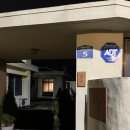 애월담담 이미지