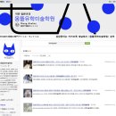 요즘 시대 성공하는 마인드셋, 디자인 마인드 | [일본미대] 타마 미술대학 TCL – Creative Leadership Program 깊이 파헤치기