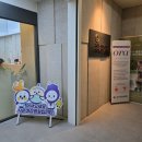 소망비타민 | [수원아이소망]보건소 가임력검사 후기