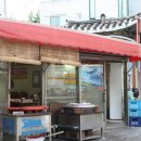 명성순대국 이미지