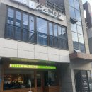 스시태랑 | 울산 오마카세 [스시태랑] 평일디너 후기