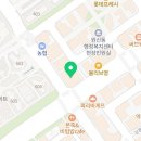 한서울치과의원 이미지