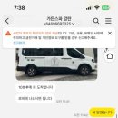 해영스파 네이버블로그
