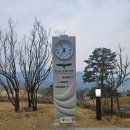 북수동 214-2 ~ 북수동 268 | 이글몬트CC 후기 | 몬트코스 난이도 &amp; 그늘집까지 총정리!