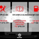 티케이모터스 네이버블로그