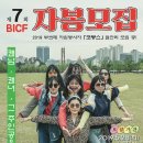코봉스 MBN