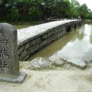 춘향과 몽룡 이미지