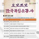 돌마리도서관 이미지