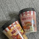 지에스25(GS25) 논현역5점 | 🥘 [GS25] 픽셀리 떡볶이 솔직 후기 (매콤/로제)