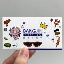 중앙프린텍 | 카꾸 카드 꾸미기 스티커 제작 사례 샘플 소개 후기