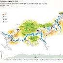 지리산둘레길 1코스 이미지