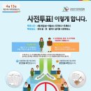 살구나무한의원 이미지