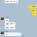 타임트레이딩 | 2025 호요랜드 목 a타임/일 b타임 방문후기 | 원신점괘 | 붕스내뽑대 | 붕스 푸드카드