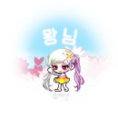 (주)라넌