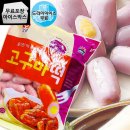 오양분식 이미지