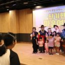 송린이음터 시청각실 이미지