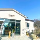 사평풍류마을 이미지